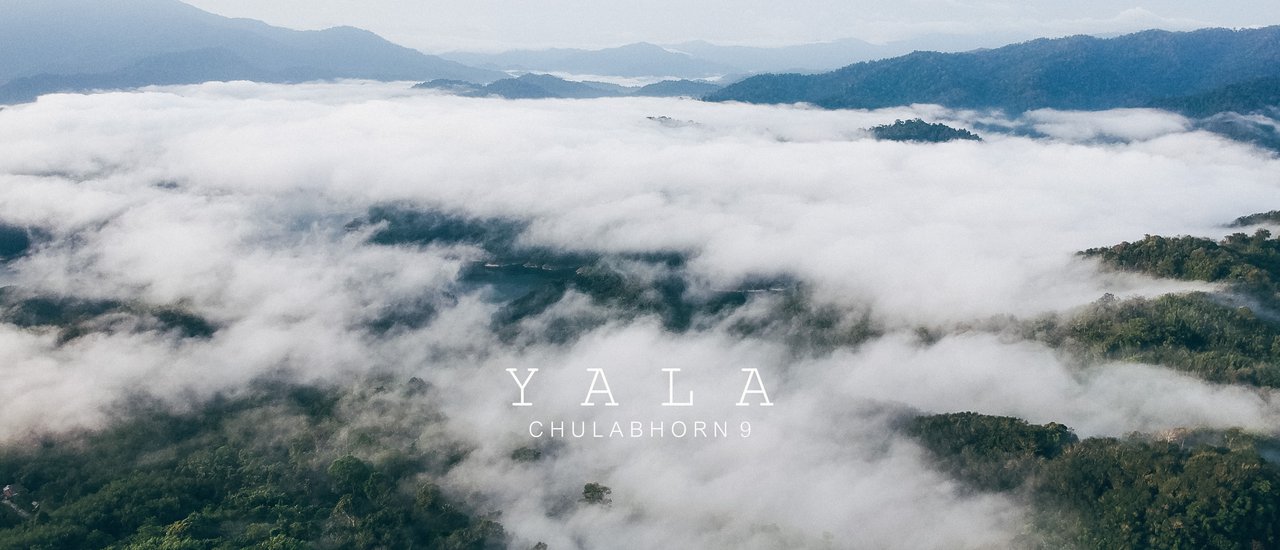 cover Chulabhorn Phatthana 9 Community, Village No. 1, Yala Province