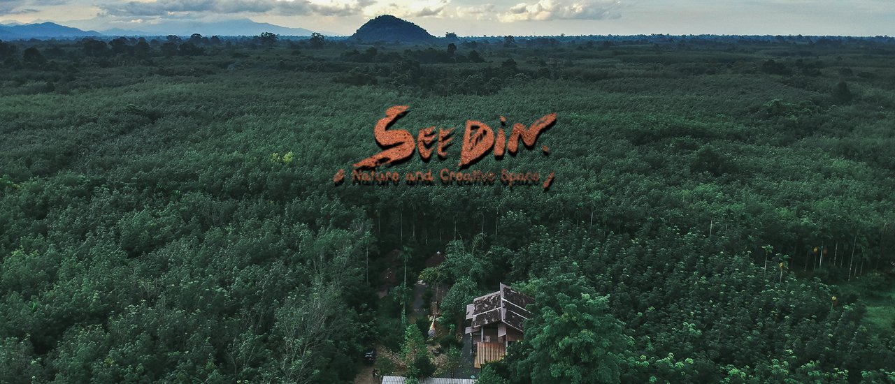 cover See-Din Studio & FarmStay in Nakhon Si Thammarat.