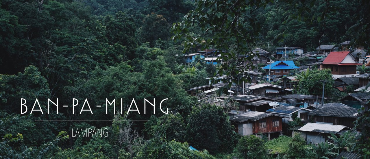 cover As.27 Ban Pa Hemiyong Community, Lampang Province
Experience the cold at Ban Pa Hemiyong