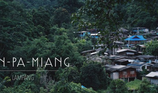 cover As.27 Ban Pa Hemiyong Community, Lampang Province
Experience the cold at Ban Pa Hemiyong