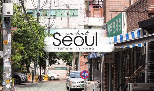 Cover Seoul (so) Hot! No "Spicy Soup" in Korea ~...