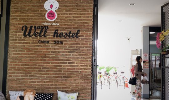 cover 300 is enough to sleep.