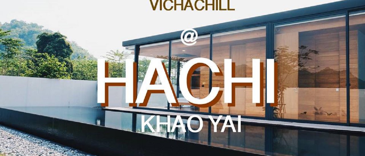 cover Who's Not Big? "Khao Yai" HACHI BRAND KHAOYAI