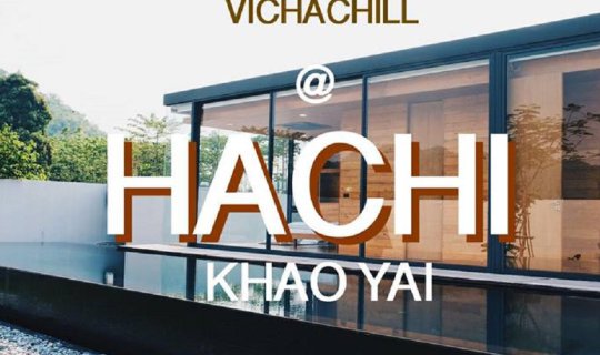 Cover Who's Not Big? "Khao Yai" HACHI BRAND KHAOYAI...