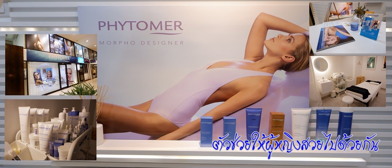 cover Fleur by PHYTOMER Review: A Beauty Haven for Women at Chan Issara Building 1st Floor