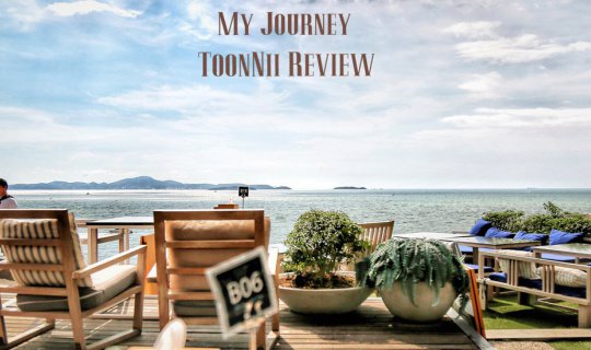 Cover #Let's go on a trip to The Sky Gallery Pattaya....