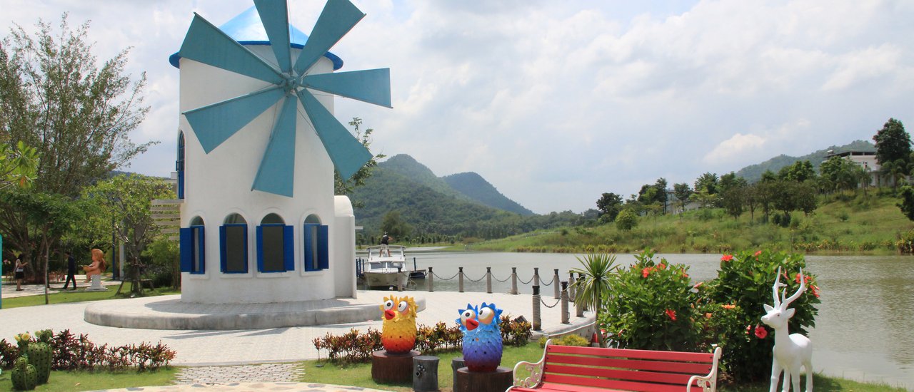 cover "A trip to Suan Phueng with old-school friends...a hundred of happiness and a million of joy"