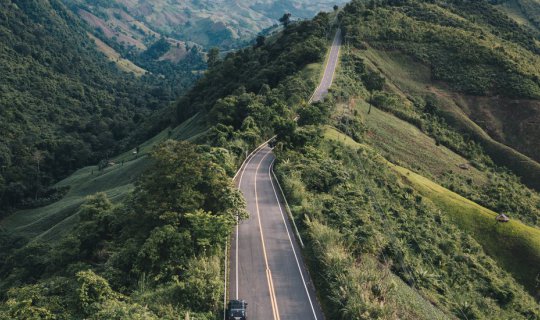 Cover "Nan, the Metropolis of Mountains"...