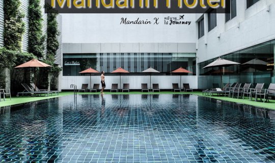 cover Spend a Relaxing Night in the Heart of Bangkok + Enjoy an All-You-Can-Eat Congee Buffet at Mandarin Hotel Bangkok