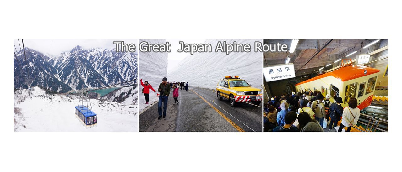 cover A Journey through Tateyama Kurobe Alpine Route and the Great Snow Wall from Matsumoto