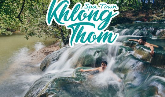 Cover Khlong Thom Spa Town, Krabi: Beyond the Beach

Khlong Thom Spa Town ...