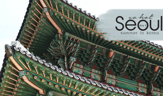 Cover Seoul (so) Hot! Day 2: No "Geu-lle-a" in Korea!...