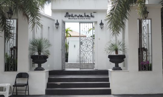 Cover Pattaya 2 Days 1 Night: Escape the Hustle and Bustle for a Relaxing ...