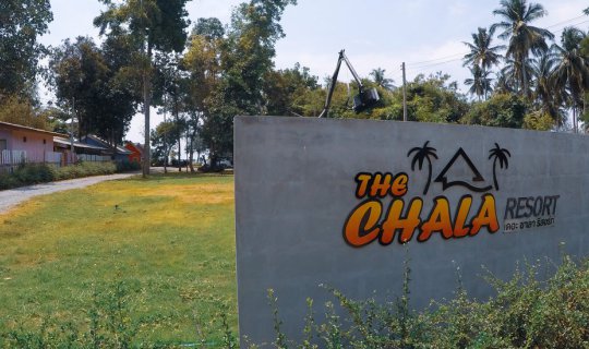 cover The Chala Resort 
This phrase is already in English. Did you mean to translate it to another language? If so, please specify the target language.