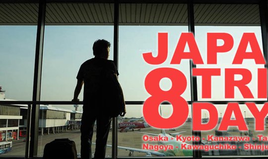 Cover [Japan] [Osaka] 8 Days, 8 Cities: Exploring Kansai and Beyond (Osaka...