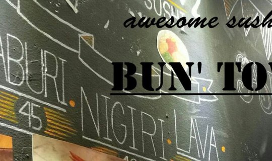 cover Bun's Town Restaurant