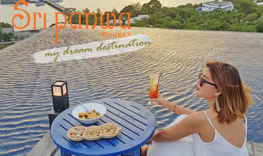 cover Sri Panwa: A Must-Visit Destination
