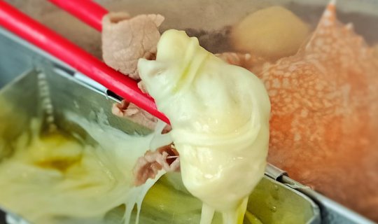 cover Shabu starts at 19 baht, let's eat together, Shabu cheese.