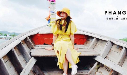 Cover Community Forest No. 15, Ban Sam Chong Nuea, Phang Nga Province...