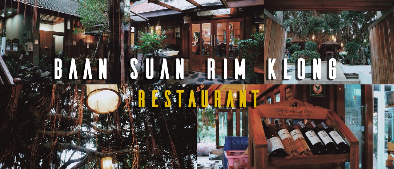 cover The Riverside Garden Restaurant | Guaranteed Deliciousness from "Khrua Khun Toi"