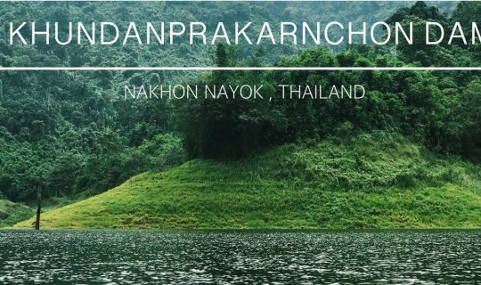 Cover One-day trip to breathe fresh air at the "Khun Dan Prakan Chon" dam....