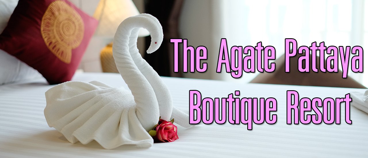 cover พักพัทยา ราคาไม่แรง The Agate Pattaya Boutique Resort