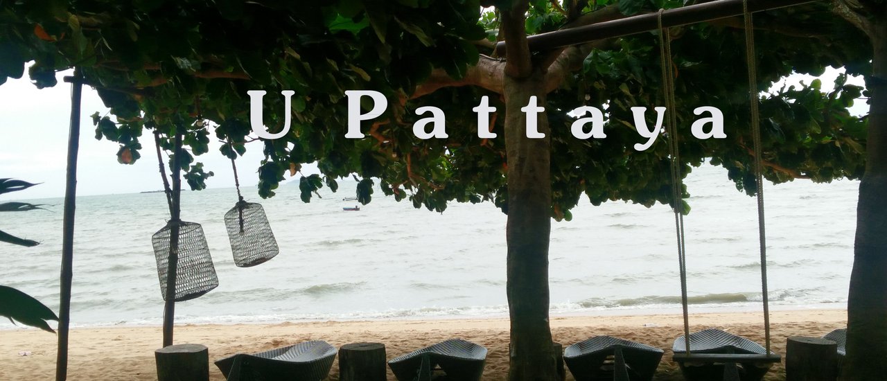 cover My heart is at ease, near the sea, because you are here. U@Pattaya.