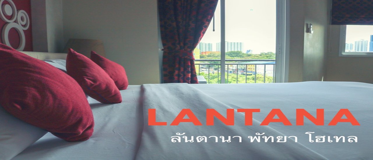 cover Lanta Na Pattaya Hotel & Resort: "Exploring Pattaya Beyond the Beach"