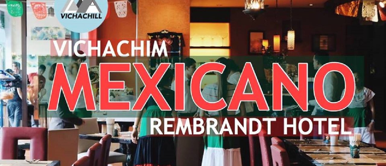 cover This post has a giveaway! Mexicano (Mexican)