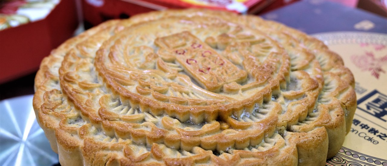 cover "Gok Jai Jao Lae" Mooncakes: A Legend