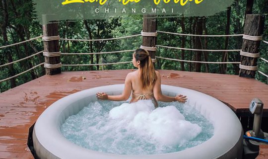 Cover Lan Na Wild (ลาน-นา-ไวล์ด) - 100% Pure Lan Na Fun...