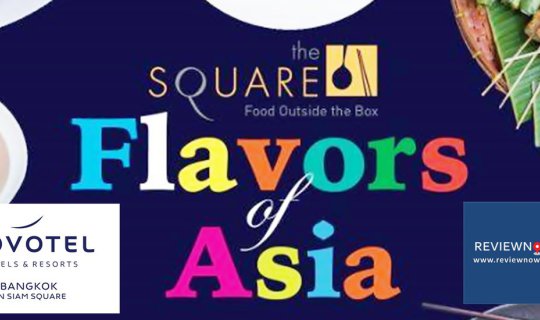 cover Free 50% discount on this buffet meal! Come and enjoy Japanese, Korean, Vietnamese, Indian, Chinese and Thai cuisine with the latest Flavors of Asia promotion at Novotel Siam Square.
