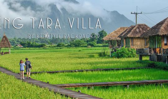 cover เวียงธาราวิลลา วังเวียง สปป.ลาว