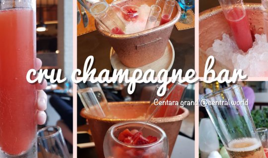 Cover Dinner มื้อพิเศษ- Special dinner
และ ถ่ายรูปวิว Rooftop สวย ๆ ลงไอจ...