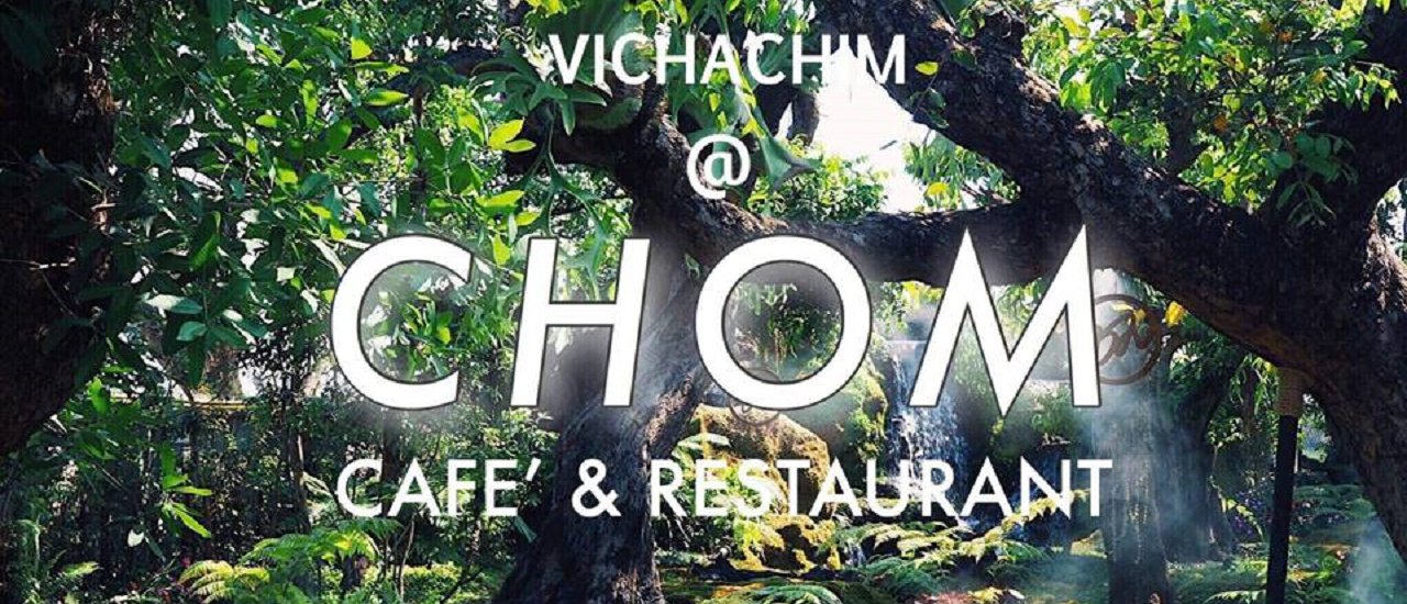 cover Chill café with a Himmapan forest vibe: "Chom"