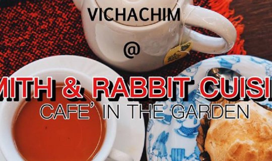 cover Garden cafe with a pleasant atmosphere.