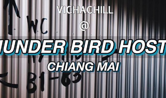 cover This course will take you to a cool hostel in Chiang Mai.