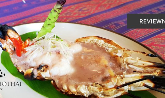 cover Unveiling Thai Identity Through 9 Exquisite Dishes: New Celadon Tasting Menu at The Sukhothai Bangkok