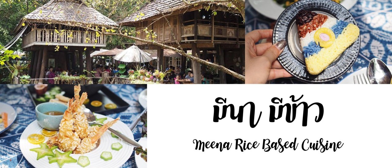 cover Meena: Rice-Based Cuisine