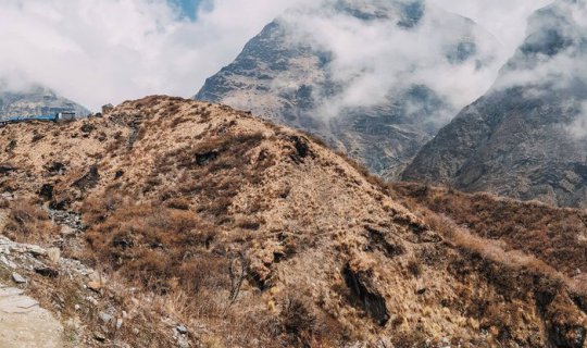 cover Annapurna Base Camp: Close or Far, Only the Heart Knows