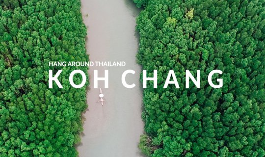 Cover Koh Chang: More Than Meets the Eye | Take a Rest at Sea View Koh Cha...