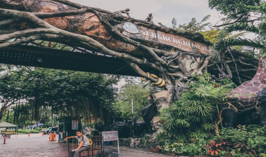 cover Closing the 80-Year Legend of Khao Din