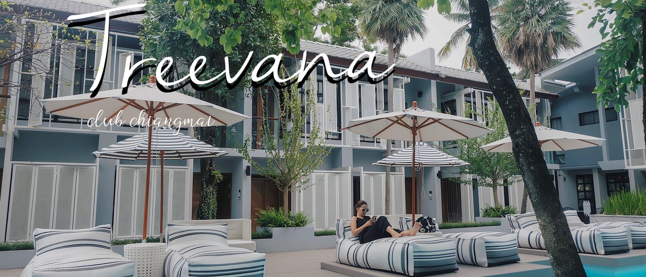 cover TREEVARA CLUB CHIANGMAI
TREEVARA CLUB CHIANGMAI