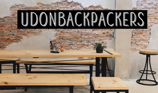 Cover Backpack to Udon at UdonBackpackers...