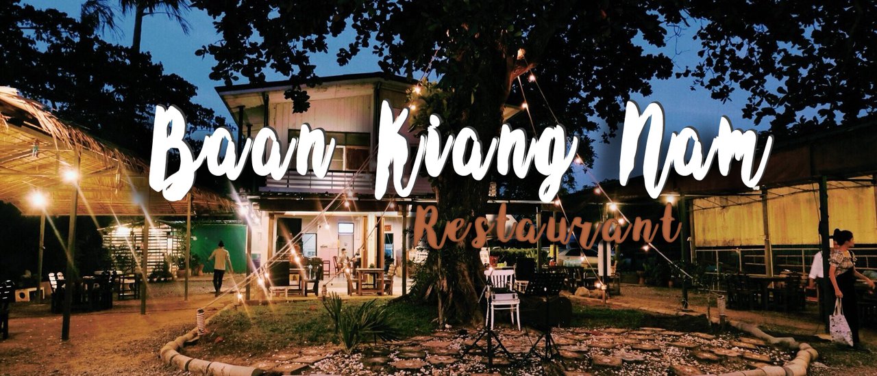 cover House by the River Restaurant | Guaranteed by "Khrua Khun Toi"
Location:By the Chao Phraya River
Guarantee:"Khrua Khun Toi" (a renowned Thai chef)