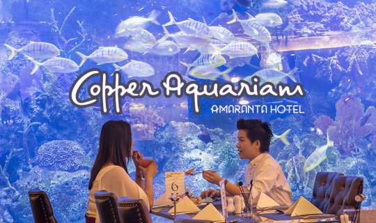 Cover Copper Aquarium Restaurant Seafood Buffet Review: Huai Khwang
Coppe...
