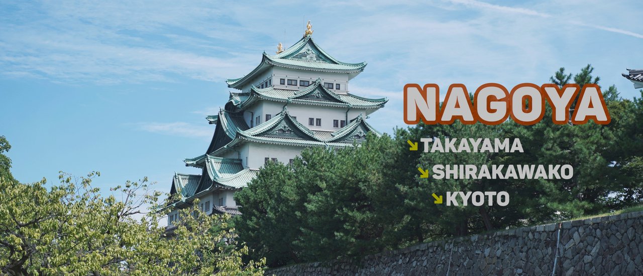 cover "NAGOYA" is not a stopover city, but rather a starting point. 📍