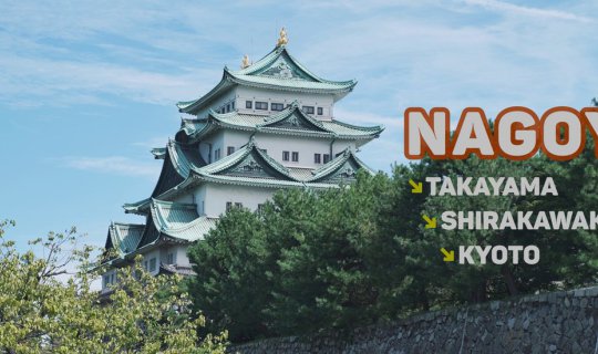 cover "NAGOYA" is not a stopover city, but rather a starting point. 📍