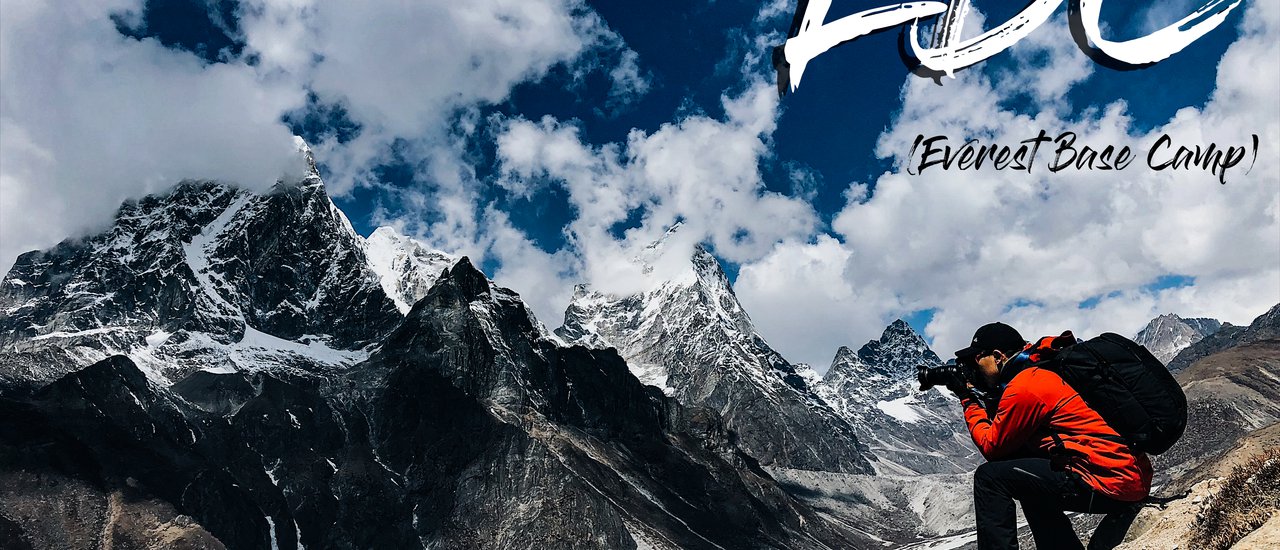 cover Road to Everest Base Camp