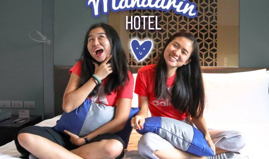 Cover (English Review) Relax in the heart of the city at the Mandarin Hote...